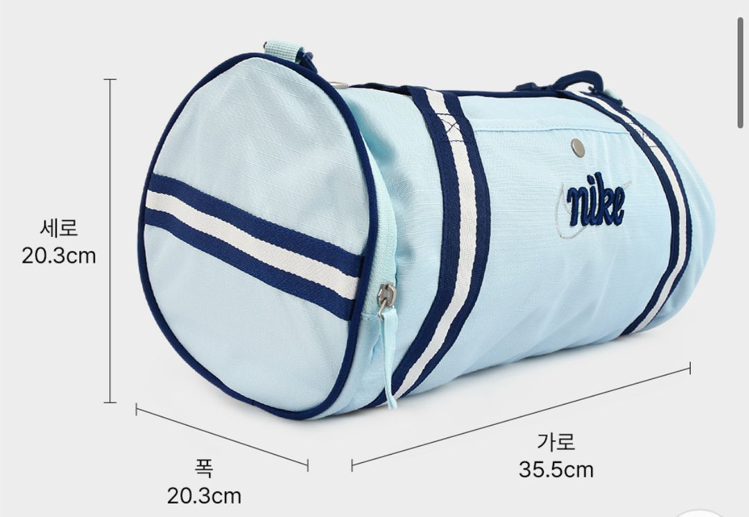 나이키 헤리티지 레트로 더플백--1