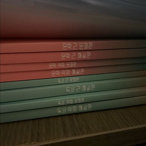 강민철 새기분 독서, 문학 교재