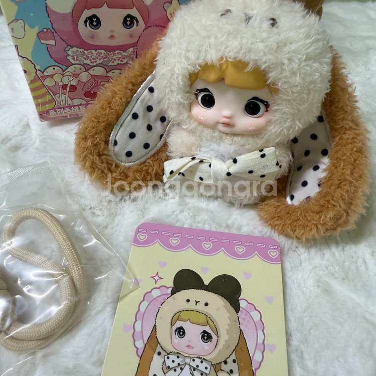 정품 nommi 노미 미니 인형 키링 - 브라운 토끼--1