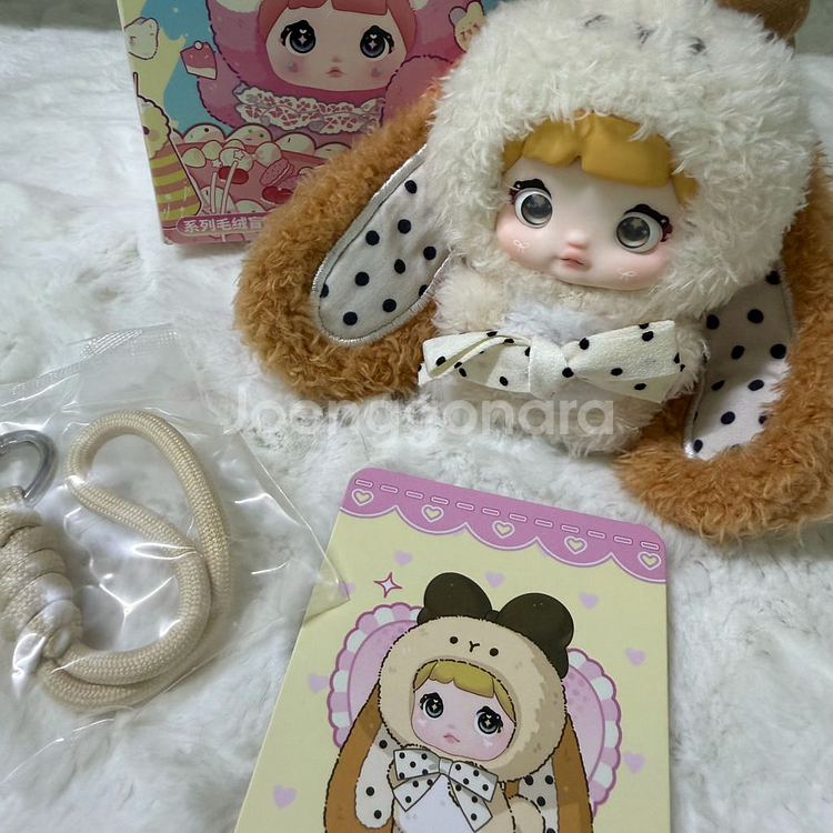 정품 nommi 노미 미니 인형 키링 - 브라운 토끼--2