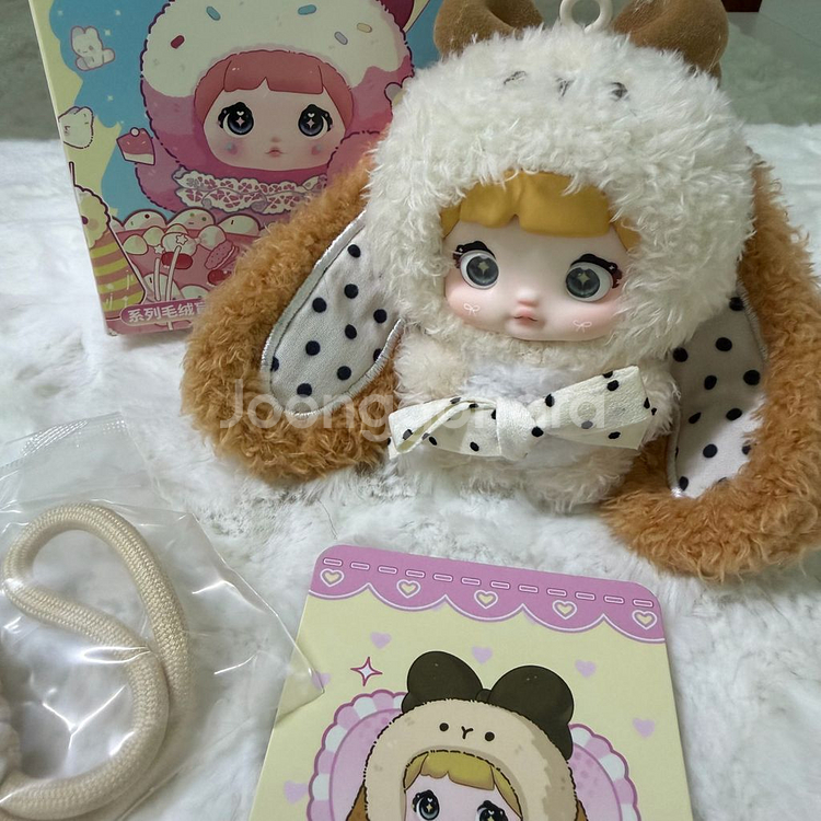 정품 nommi 노미 미니 인형 키링 - 브라운 토끼--0