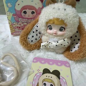 정품 nommi 노미 미니 인형 키링 - 브라운 토끼