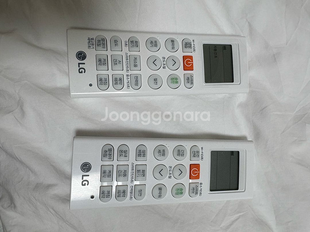 LG 에어컨 2in1--3