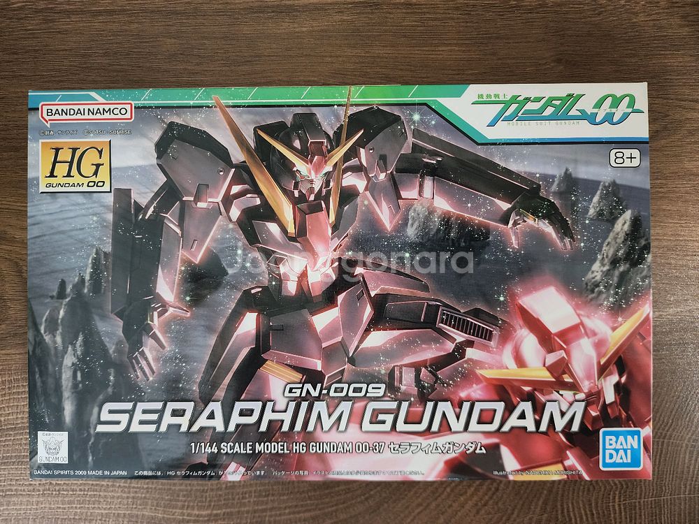 HG 세라핌 더블오 건담 판매--0