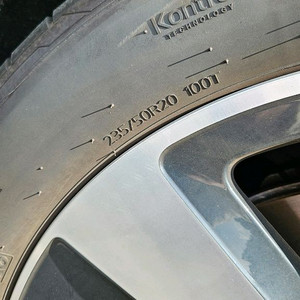 Ventus S1 EVO3 EV 235/50R20 2개