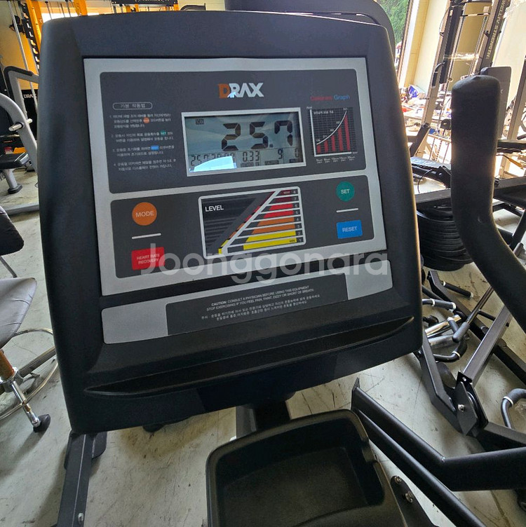 디랙스 좌식사이클 팝니다.--0