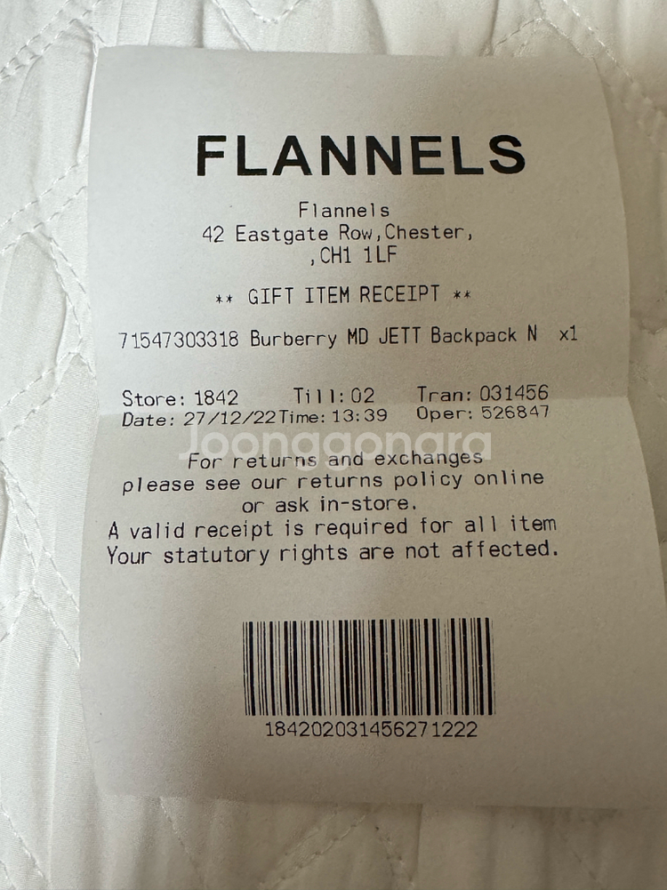 버버리 블랙 나일론 백팩--6