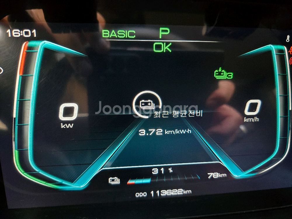 byd t4k 1톤전기차 전동윙바디 초장축 팝니다--6