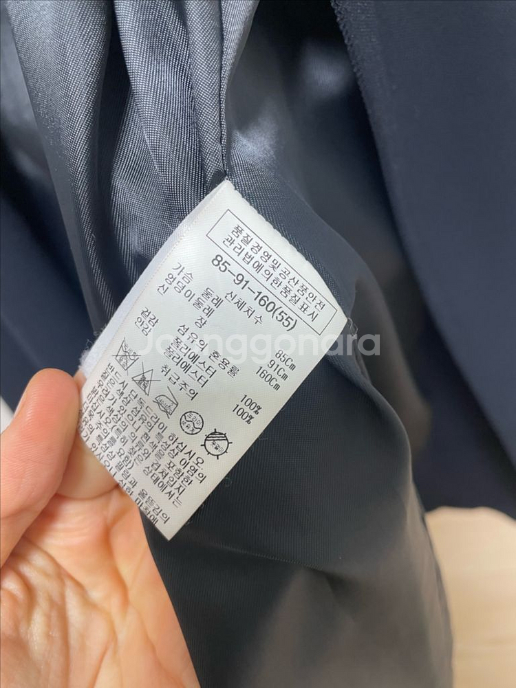 리스트 LIST 네이비 트렌치 코트 55사이즈--2