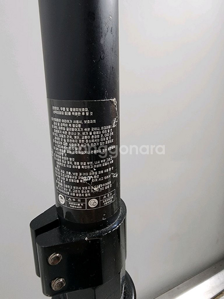 마이크로 킥보드 시티BMW--1