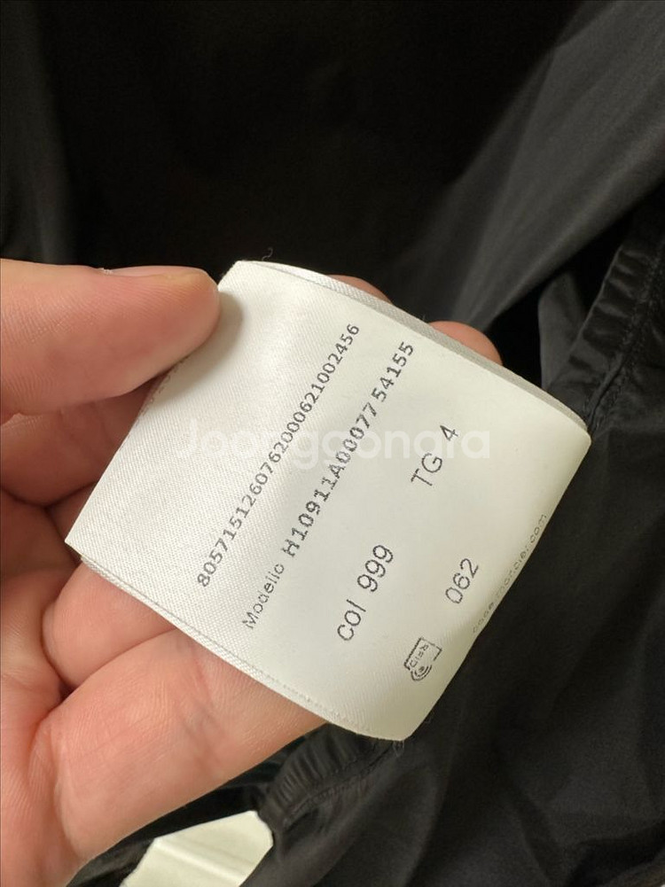 [4] 몽클레어 그림퍼스 바람막이 자켓 블랙--4