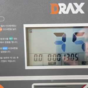 디랙스 좌식사이클 팝니다.