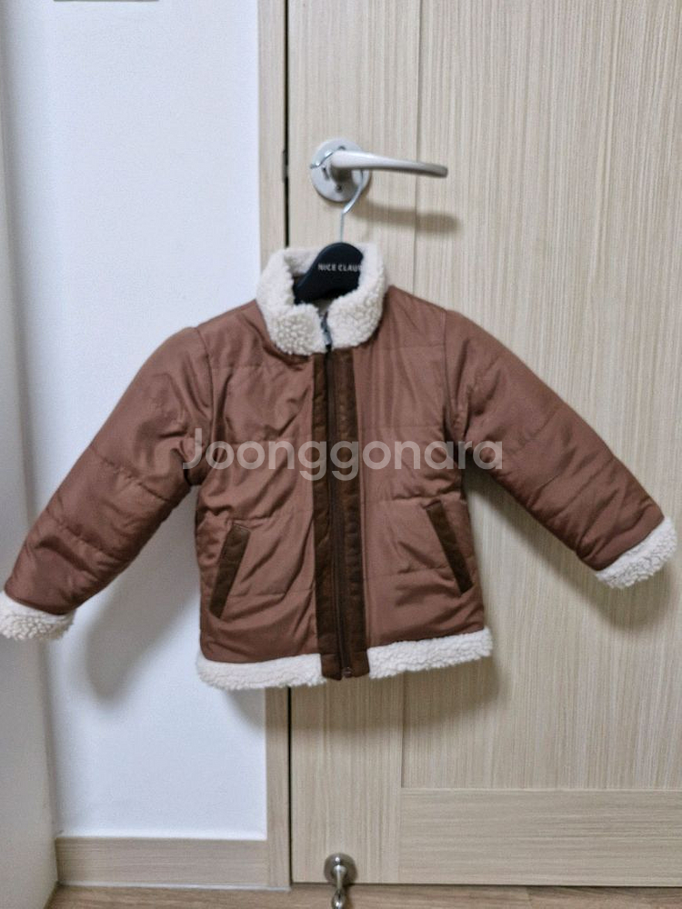 페리미츠 남아 뽀글이 점퍼--1