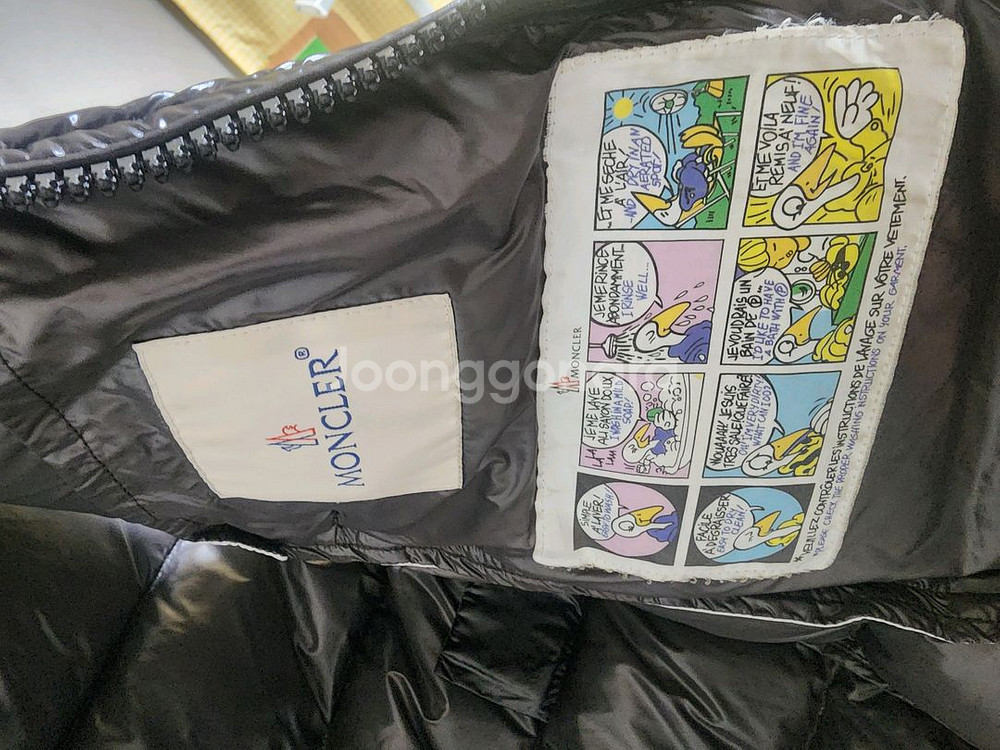 몽클레어 마야 조끼 패딩 XL (카피품)--5