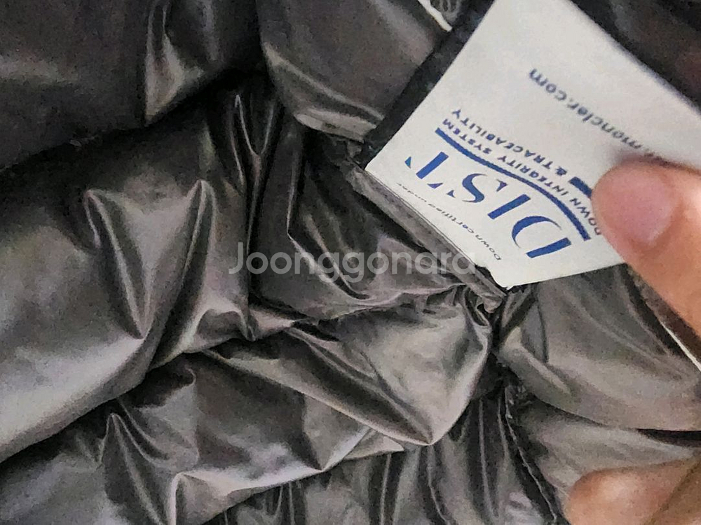 몽클레어 마야 조끼 패딩 XL (카피품)--6