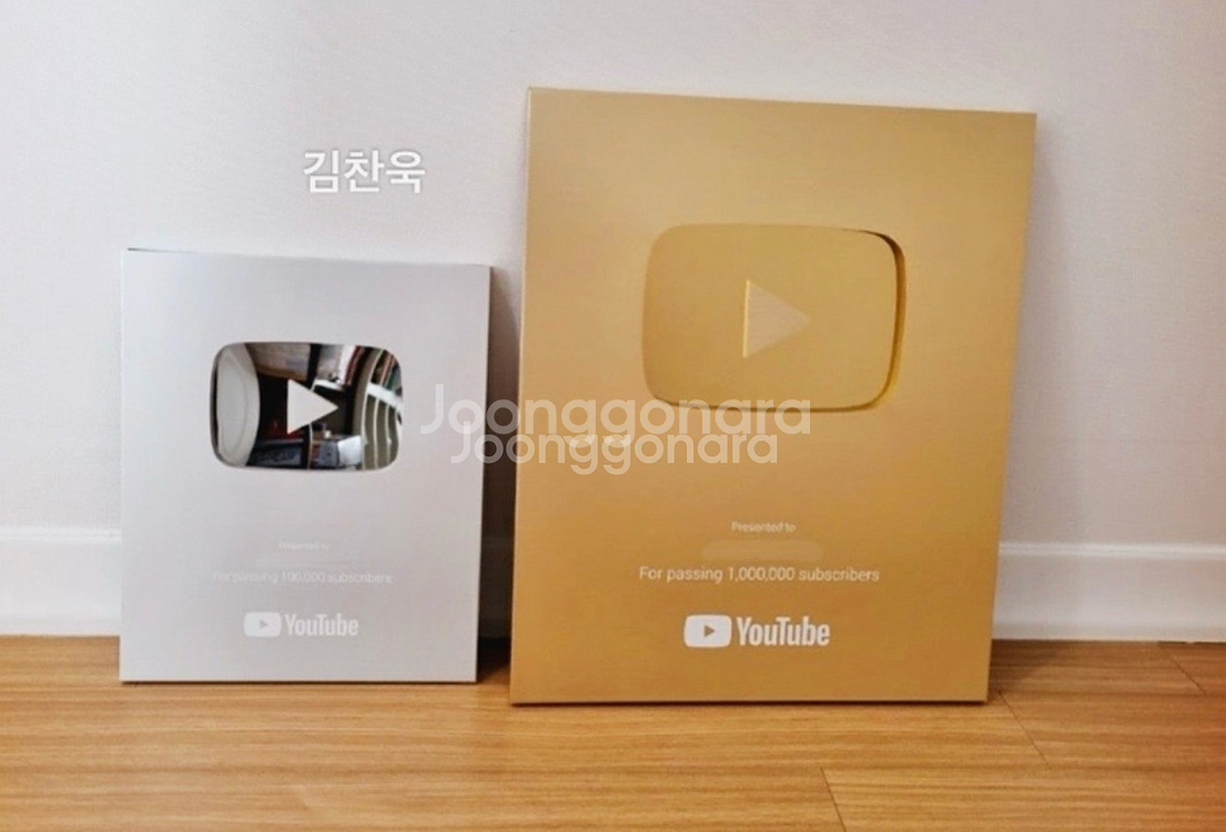 유튜브 32000명 채널 수익창출 쿠파스 가능--0