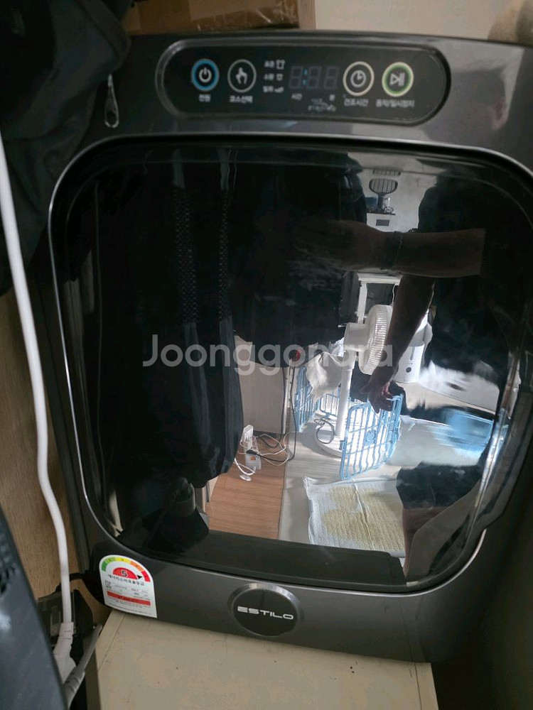 에스틸로 미니 건조기--0