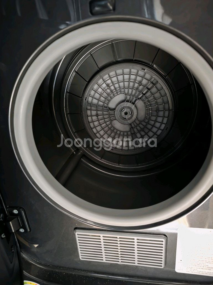 에스틸로 미니 건조기--2