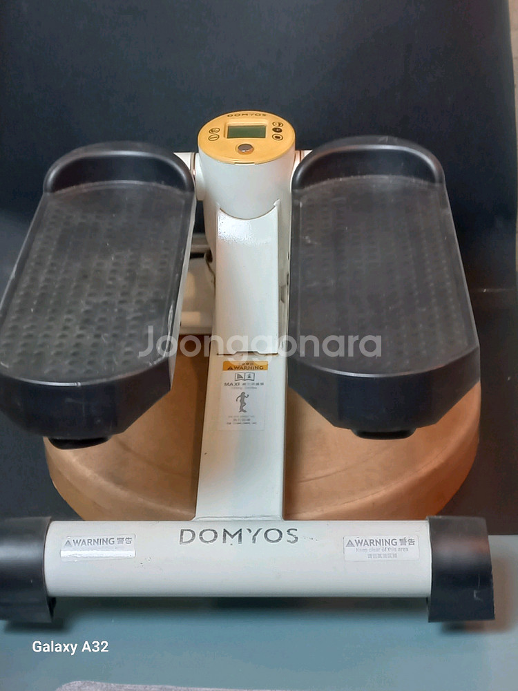 도미오스 스마트 스텝밀--0