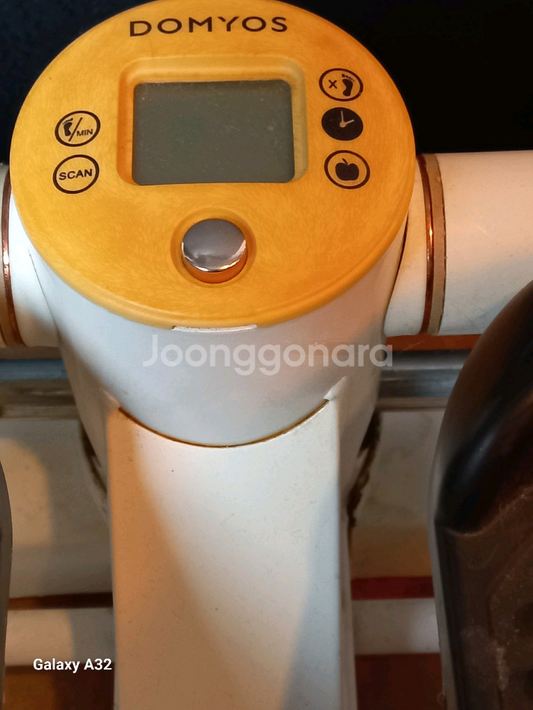 도미오스 스마트 스텝밀--1