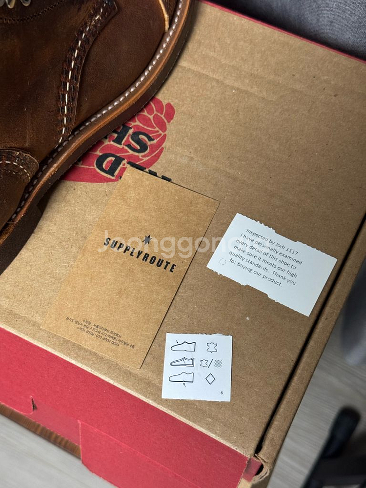 레드윙 아이언레인저 8085 7.5d 255 미사용--5