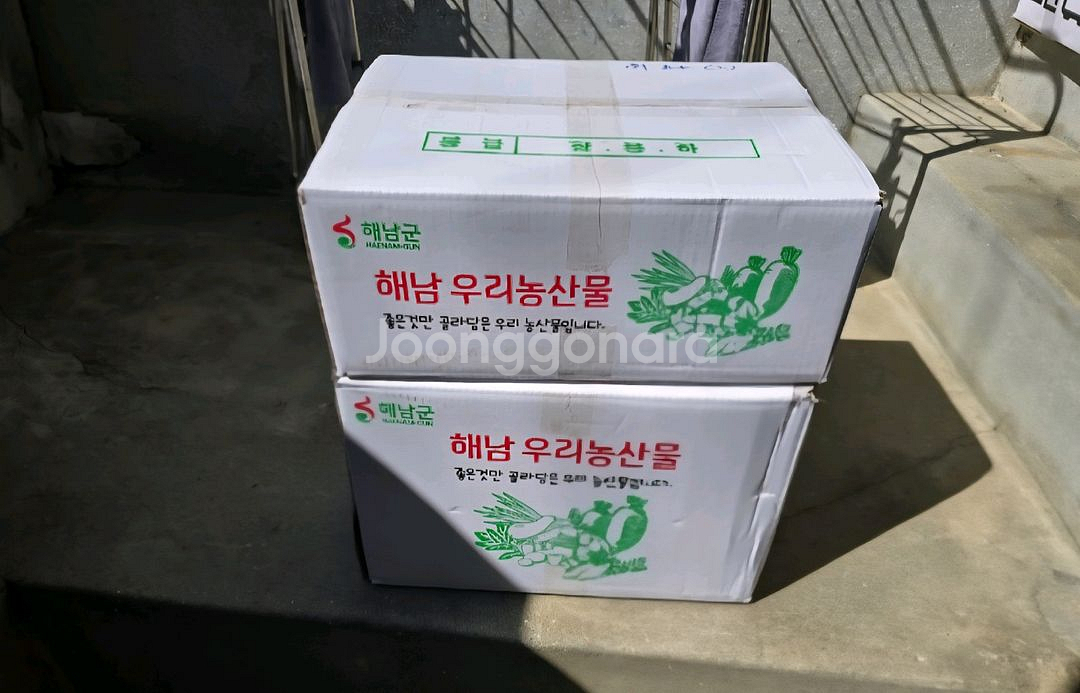 국산 햇 고춧가루 3kg<요리용> 고추--3