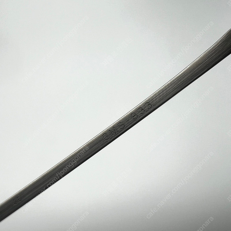 마수나가GMS-833 #45 신품급 풀박스--5