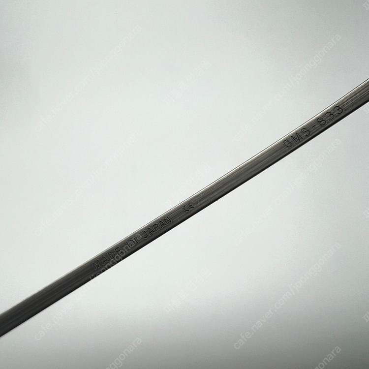 마수나가GMS-833 #45 신품급 풀박스--6