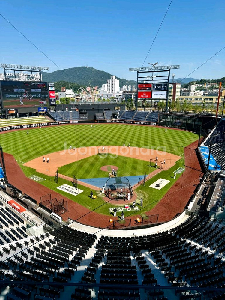 [한국시리즈 대전 잠실] 한화 팬 직관 세트 팝니다--0