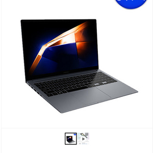 삼성 갤럭시북4 NT751XGK 노트북 미개봉