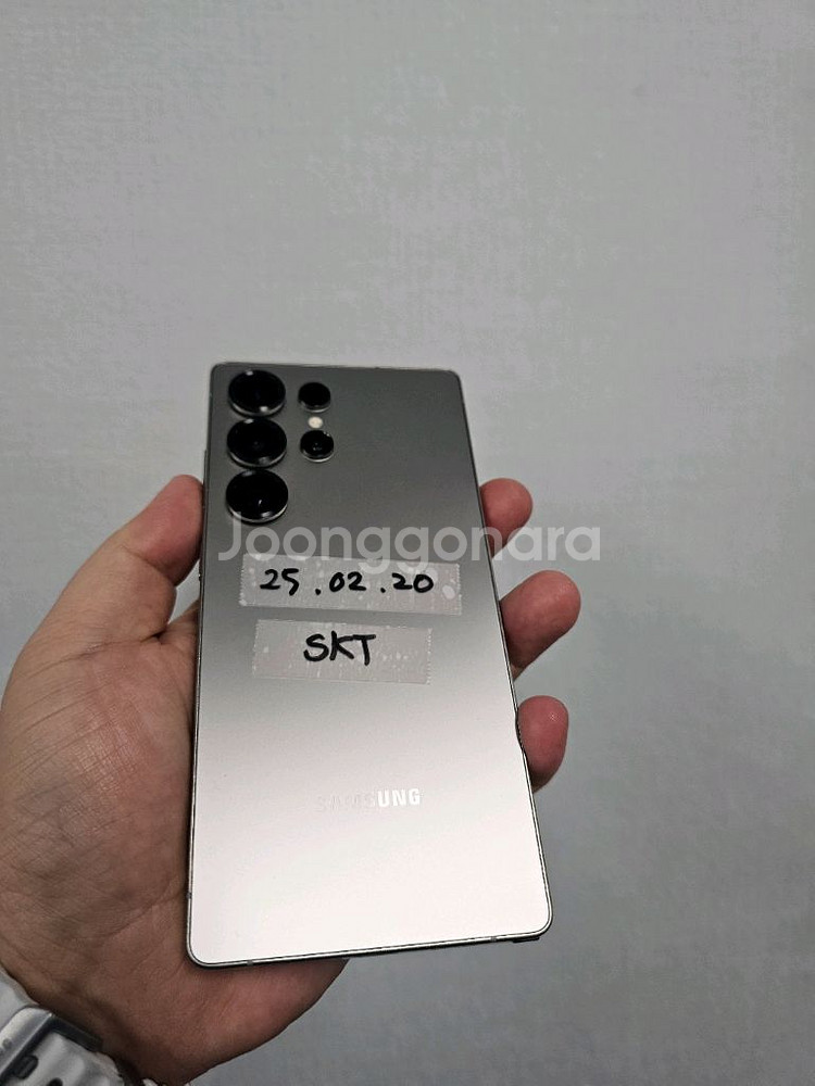 갤럭시s25울트라 256G 실버--0