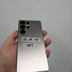 갤럭시s25울트라 256G 실버