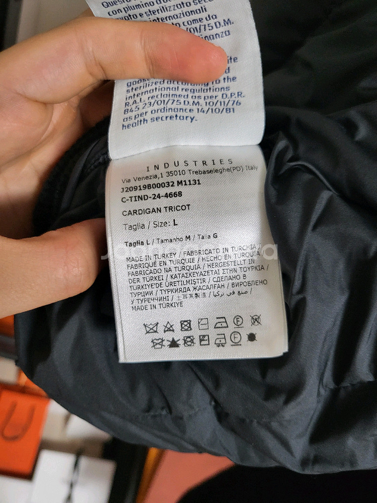 24FW 몽클레어 트리콧 니트패딩 L--5