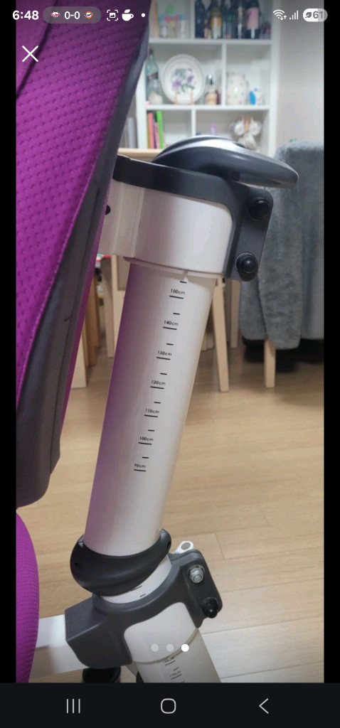 니스툴그로우 의자 이미지