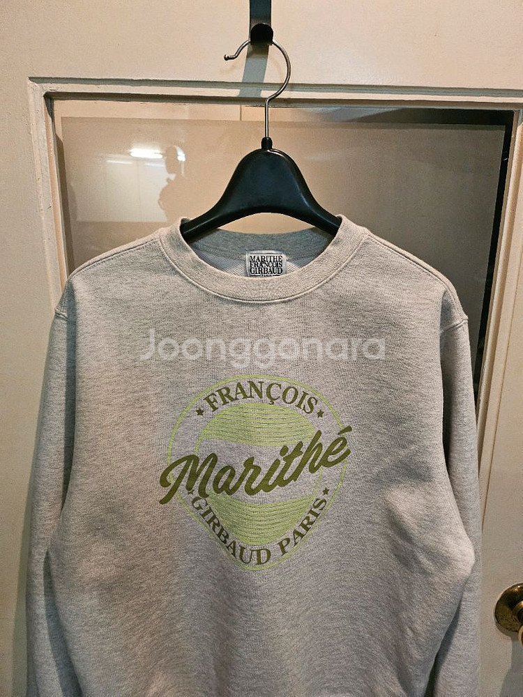 마르디메크르디 맨투맨 S--1