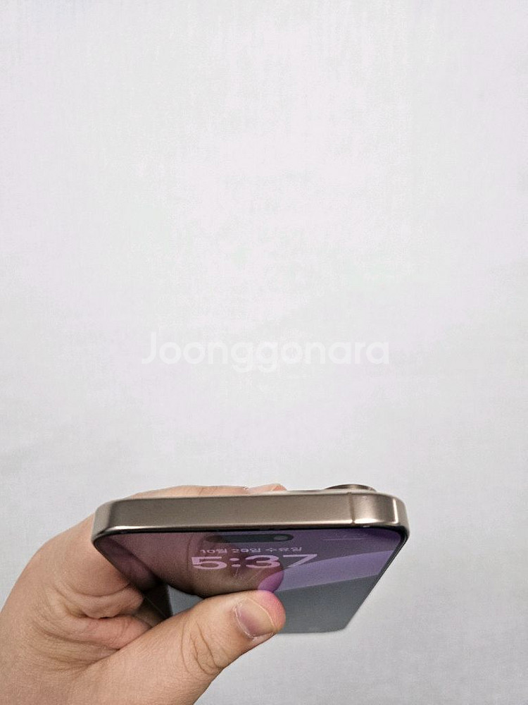 아이폰16프로맥스 256G 데저트--3