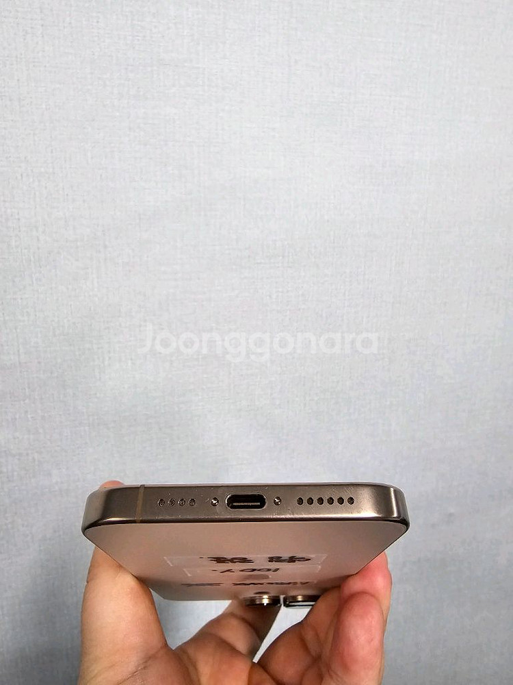 아이폰16프로맥스 256G 데저트--5