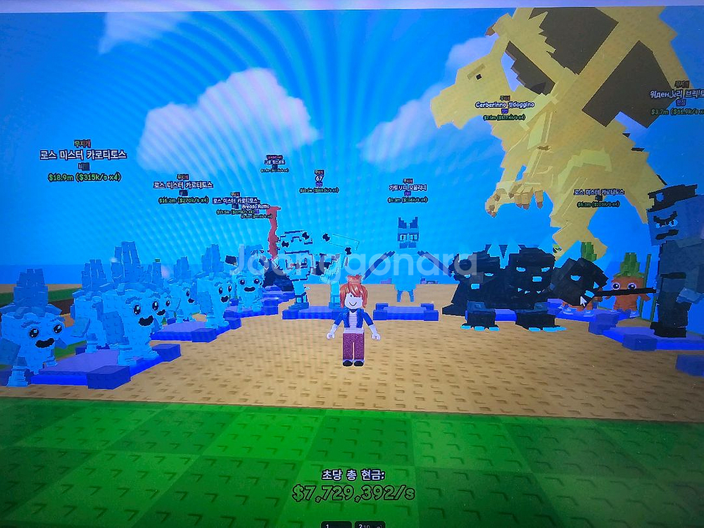 식물 대 브레인론 100k/s 이상 브레인롯--3