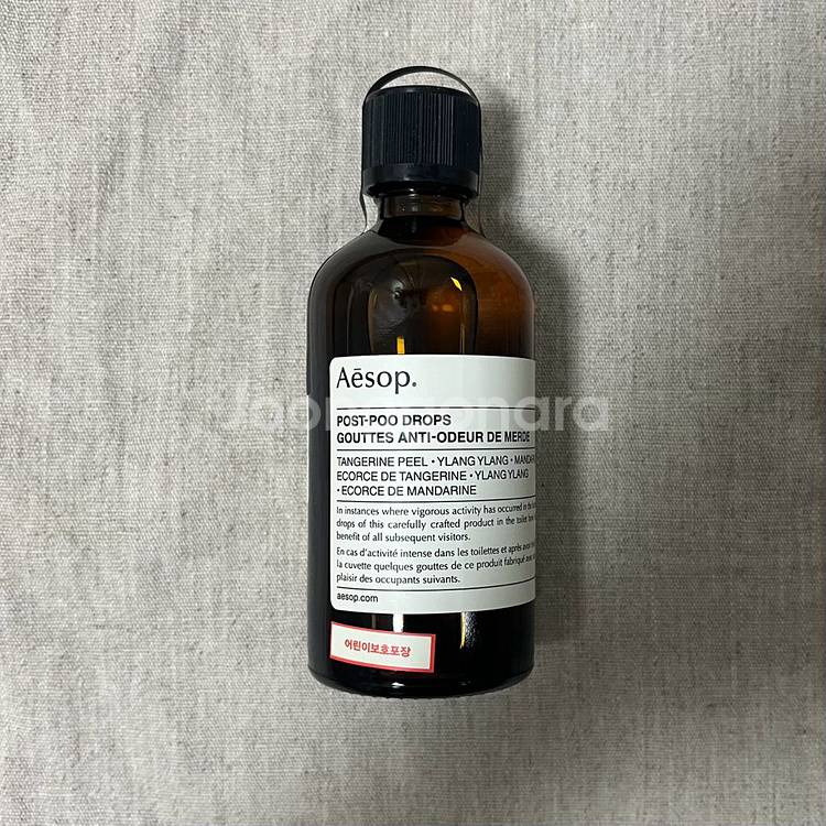 이솝 포스트 푸 드롭스--0