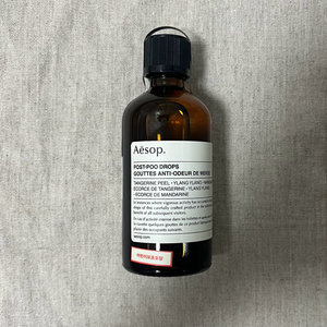 이솝 포스트 푸 드롭스