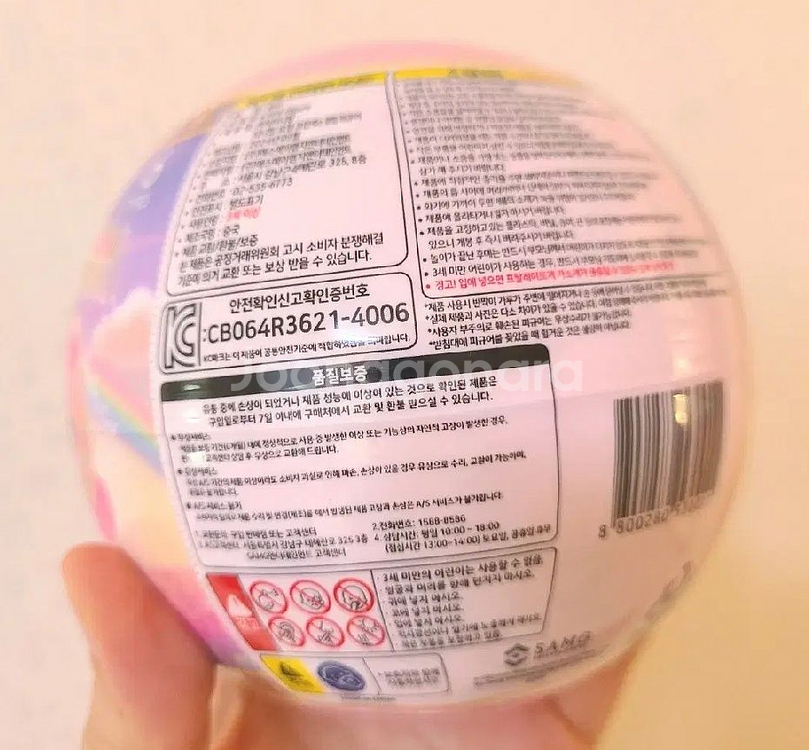 타니핑 요정 프린세스 랜덤 피규어 새제품 (택포가)--2