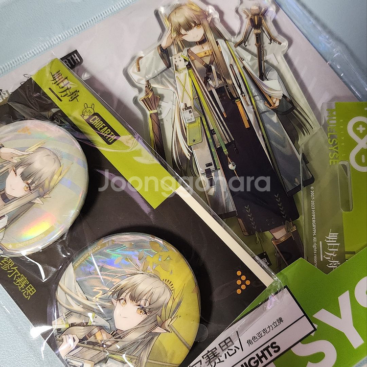 [미개봉] 명일방주 뮤엘시스 아크릴 뱃지--0