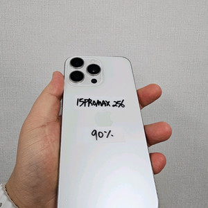 아이폰15프로맥스 256G 실버