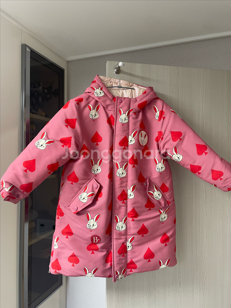 베베드피노 스페이스엘리 구스다운 롱패딩 120--0