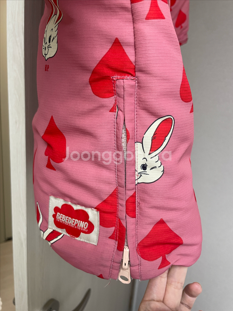 베베드피노 스페이스엘리 구스다운 롱패딩 120--2