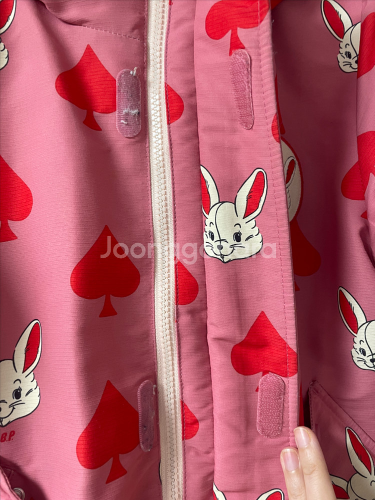 베베드피노 스페이스엘리 구스다운 롱패딩 120--3