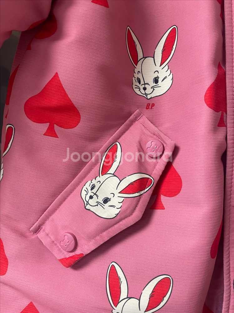 베베드피노 스페이스엘리 구스다운 롱패딩 120--6