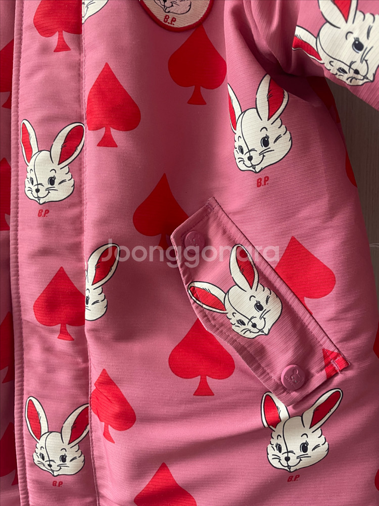 베베드피노 스페이스엘리 구스다운 롱패딩 120--5