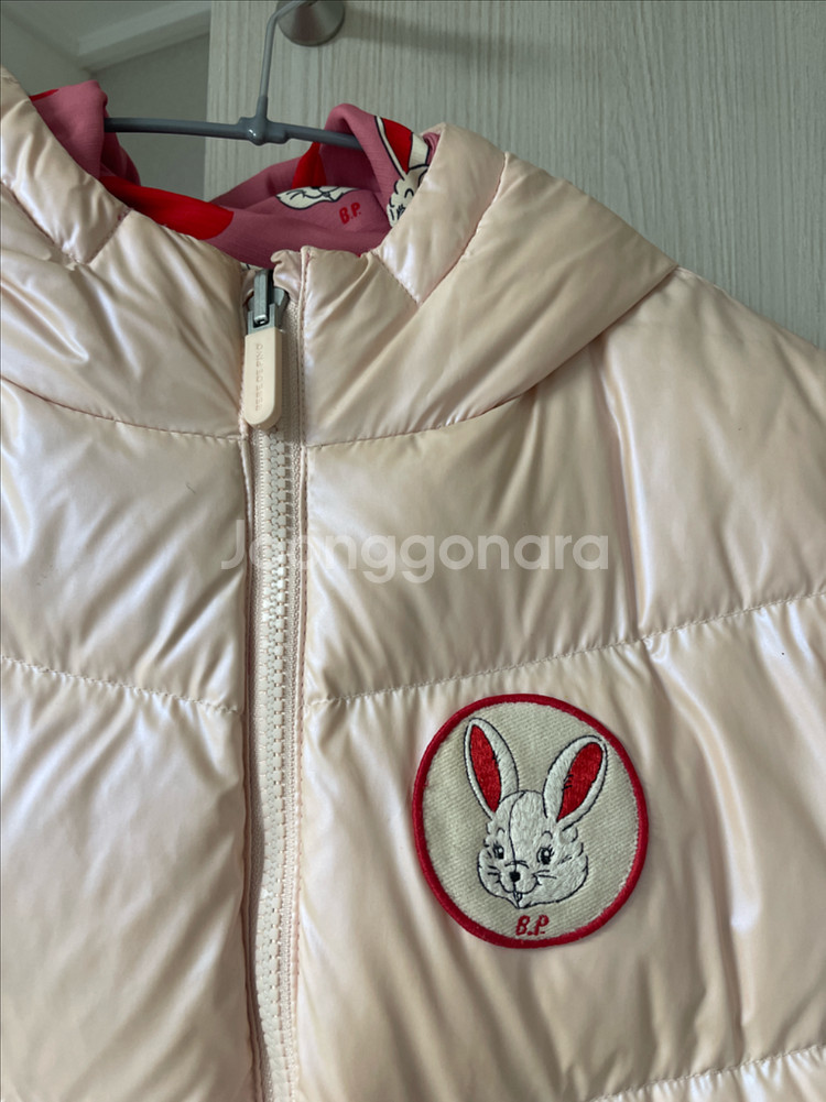 베베드피노 스페이스엘리 구스다운 롱패딩 120--9