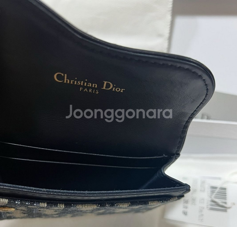 디올 오블리크 새들 카드지갑--3